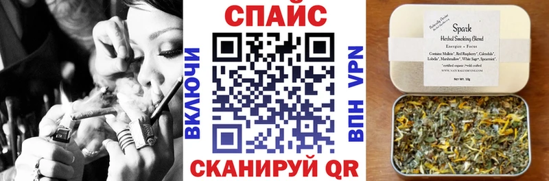 БУТИРАТ BDO Ивдель