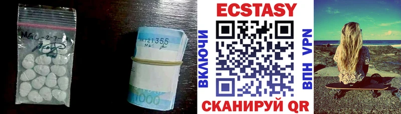 ЭКСТАЗИ Punisher  гидра сайт  Ивдель 