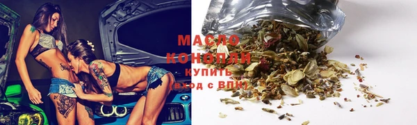 ECSTASY Армянск