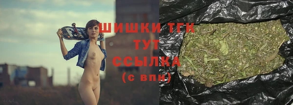 кокаин VHQ Аркадак