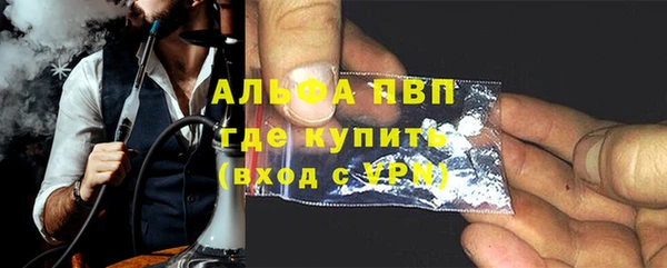 ешки Арсеньев