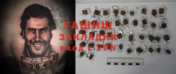 ешки Арсеньев
