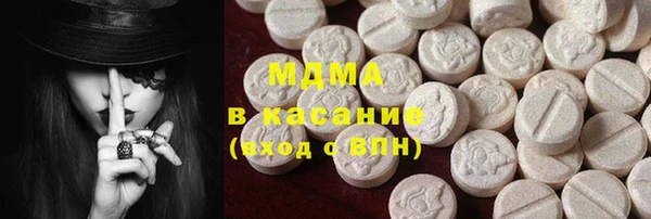 кокаин VHQ Аркадак