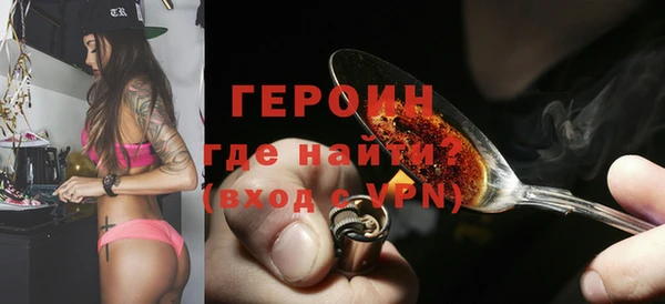 ешки Арсеньев