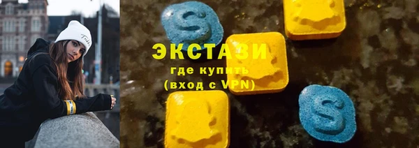 кокаин VHQ Аркадак