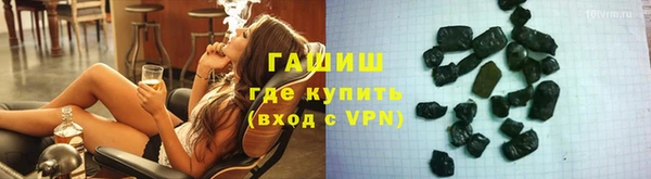 кокаин Баксан