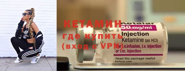 ECSTASY Армянск