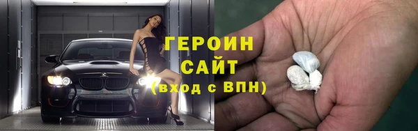 ешки Арсеньев