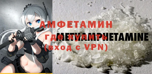 ешки Арсеньев