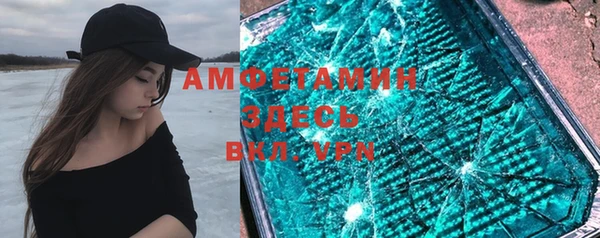 ешки Арсеньев