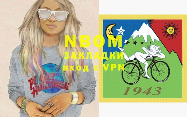 ешки Арсеньев