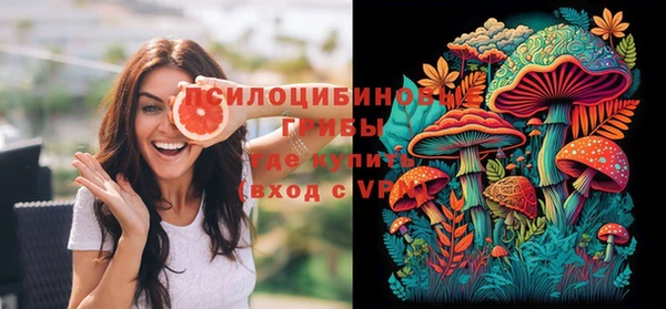 кокаин VHQ Аркадак