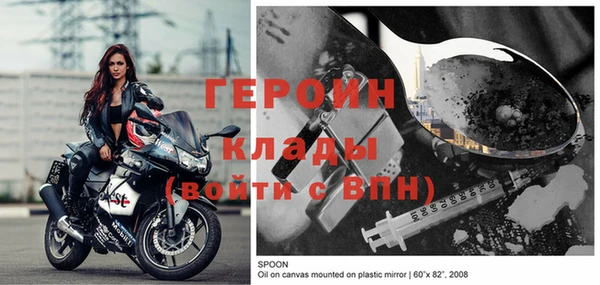 ECSTASY Армянск