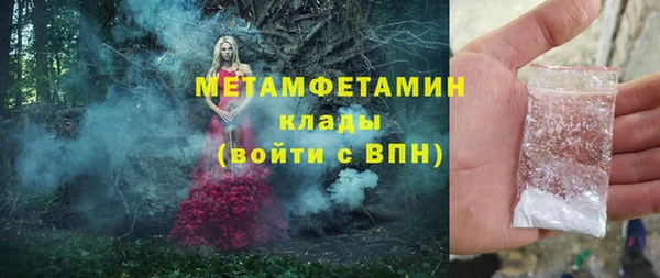 кокаин VHQ Аркадак