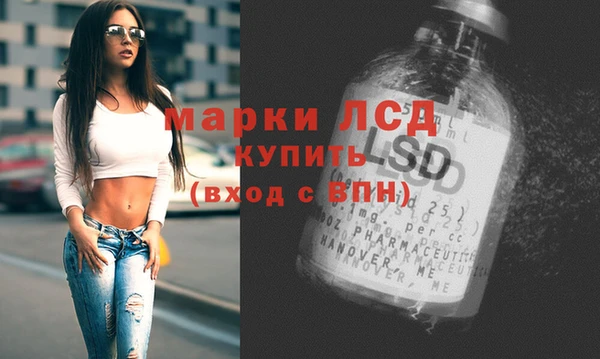 кокаин VHQ Аркадак