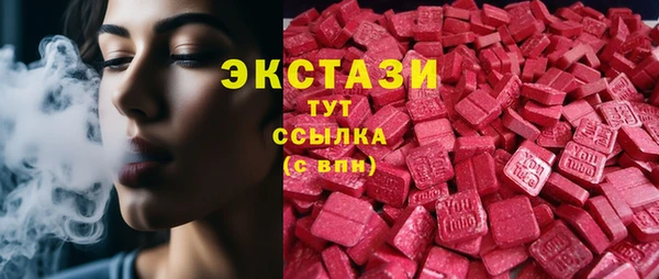 ешки Арсеньев
