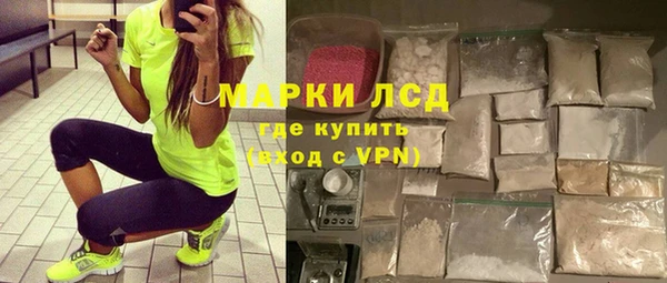 кокаин VHQ Аркадак