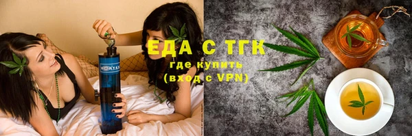 кокаин VHQ Аркадак