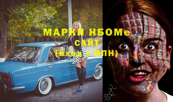 кокаин VHQ Аркадак