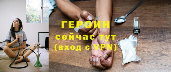 ешки Арсеньев