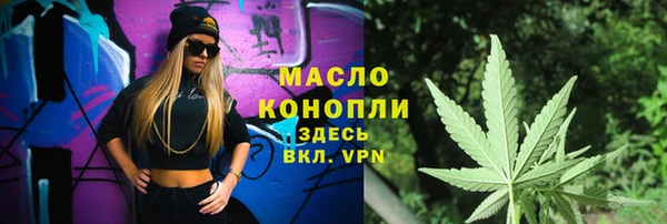 ECSTASY Армянск